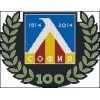Левски - лого