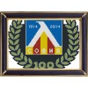 Левски - лого