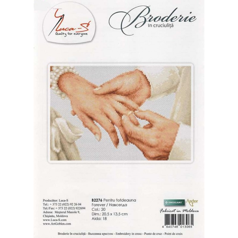 B2276 Завинаги - Luca-S