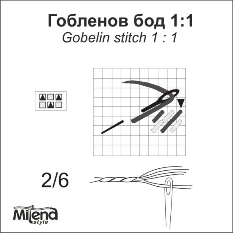 Пролетна фея 1:1 AR Пролетна фея 1:1 AR
