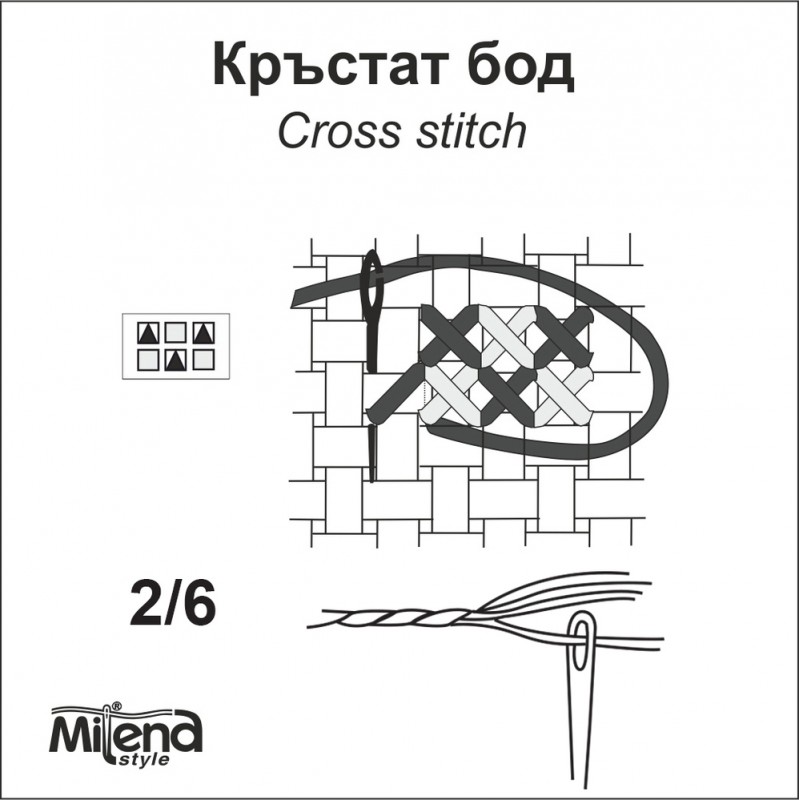 AB030 Дама с капела - ЩАМПА 14ct - ИЗЧЕРПАН!