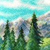 2131 Планинска детелина