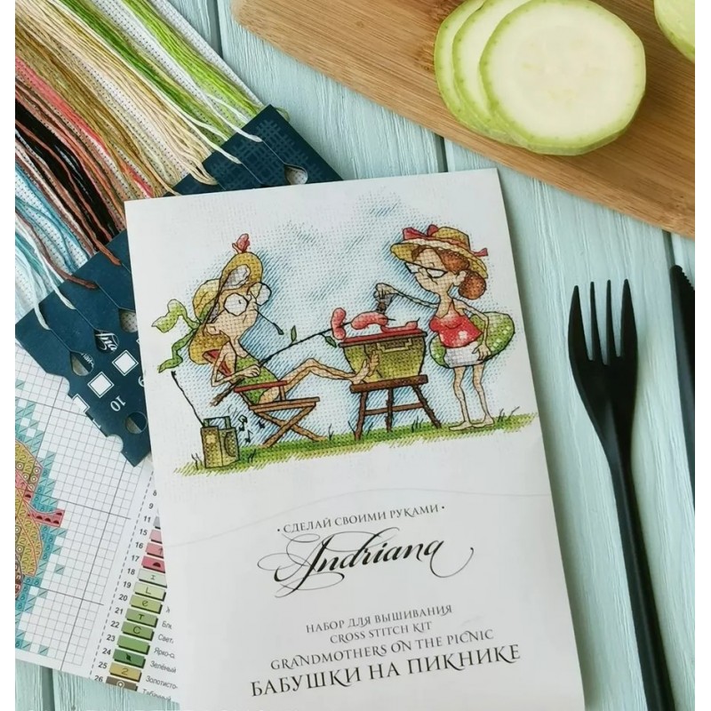 Комплект за бродиране Б-21 Баби на пикник със забавни героини Andriana Сделай своими руками
