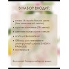 Л-28 Лимони — Комплект за бродерия с цитруси и цветя Andriana Комплект за бродиране Л-28 Лимони с цъфнала клонка Andriana Сделай своими руками
