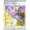 М-23 Мелодия на душата М-23 Мелодия на душата