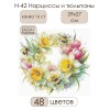 Комплект за бродиране Н-42 Нарциси и лалета венец със земни пчели Andriana Сделай своими руками
