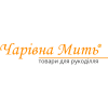 Чарівна Мить