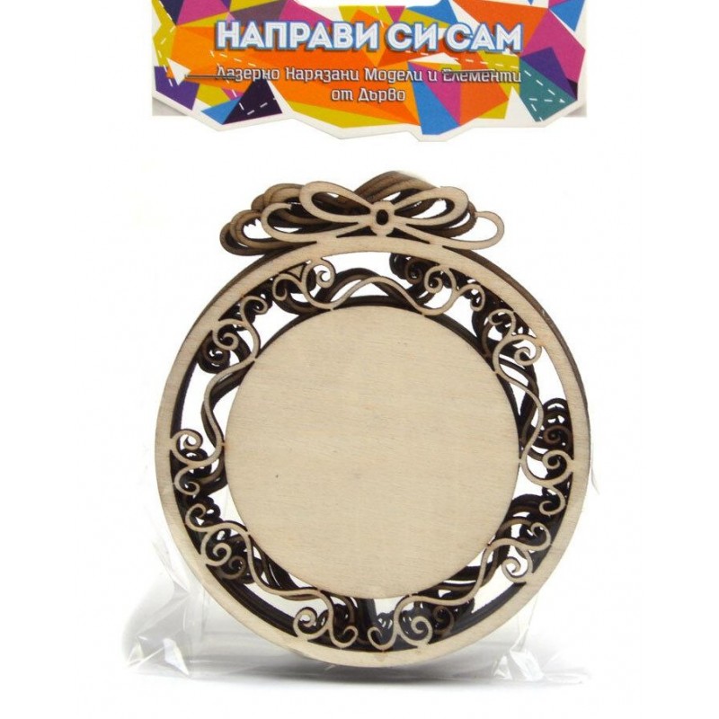 Заготовка - топка за елха