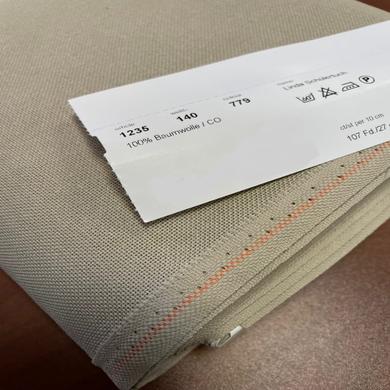 Linda Schulertuch 27ct 1235-779 сиво-кафяво (Light Taupe)
