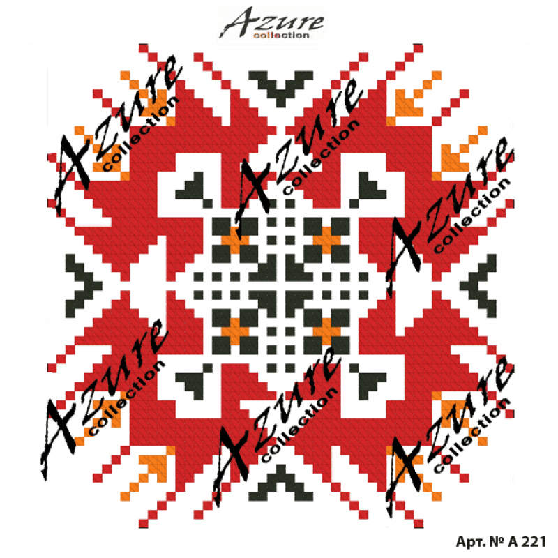 Щампа №A221