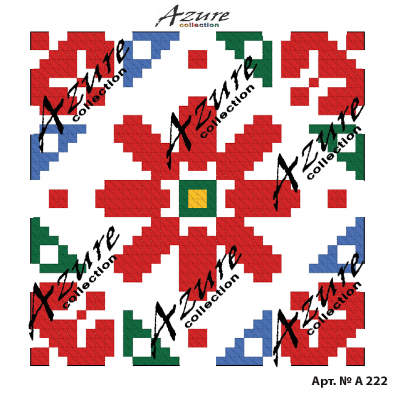 Щампа №A222